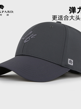 lackpard帽子男速干棒球帽休闲四季户外骑行黑色硬顶深顶鸭舌帽