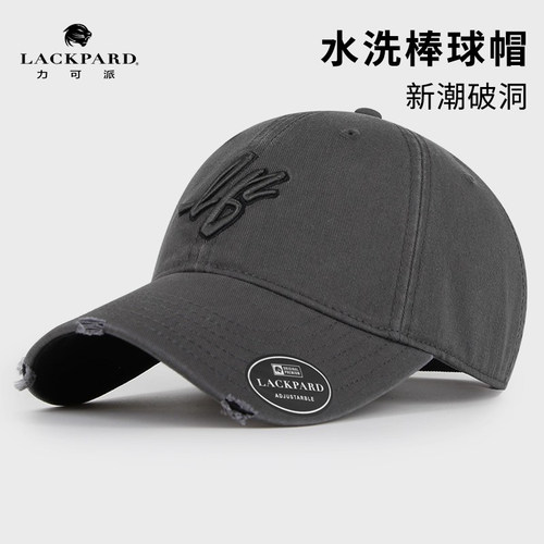 纯棉软顶加大加深棒球帽