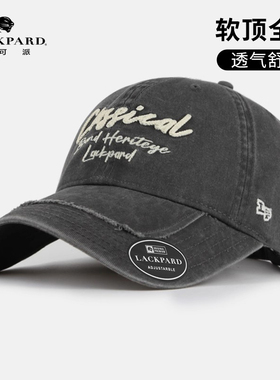 lackpard鸭舌帽女四季显脸小全棉情侣棒球帽加大加深软顶帽子男