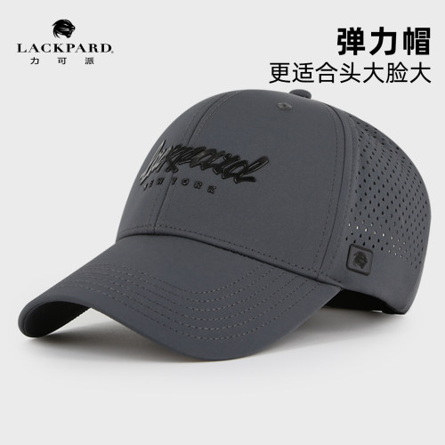 适合夏季的轻薄打孔透气的棒球帽