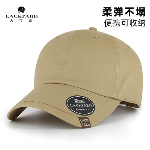 一款不卡头不勒头的软顶棒球帽