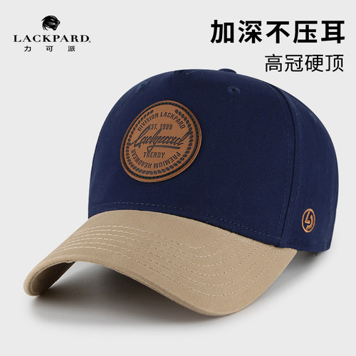 专为大头大脸设计的棒球帽