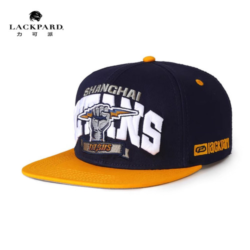 男女棒球帽帽平沿大头围平板板帽