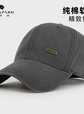 lackpard帽子男秋冬软顶加深棒球帽纯棉卡其色老年人宽帽檐鸭舌帽