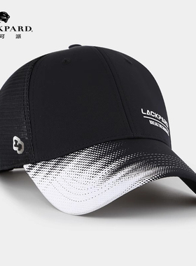 lackpard帽子男款夏季黑色透气网眼棒球帽渐变潮流弹力硬顶鸭舌帽