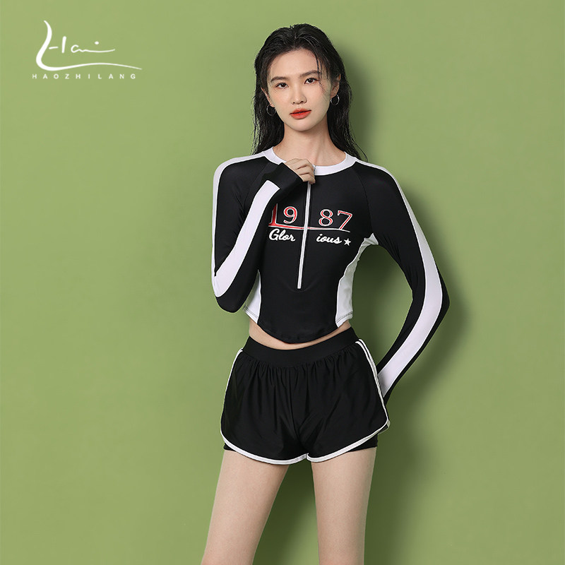 分体泳衣女温泉2024新款保守显瘦遮肚游泳馆专用长袖防平角泳装女