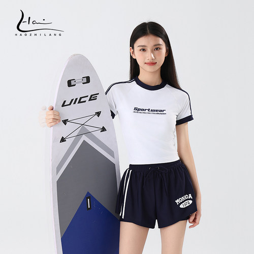 昊之浪中大童分体保守泳衣