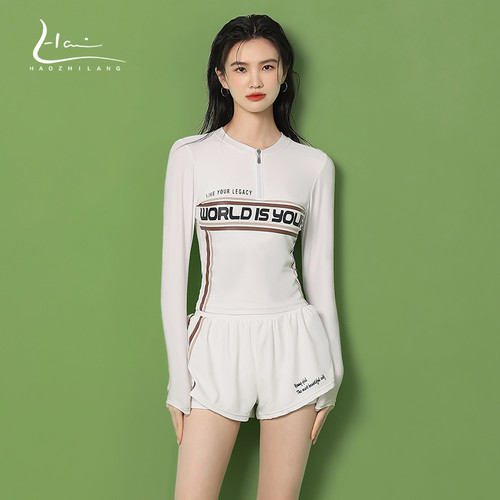 昊之浪保守女分体显瘦遮肚游泳衣