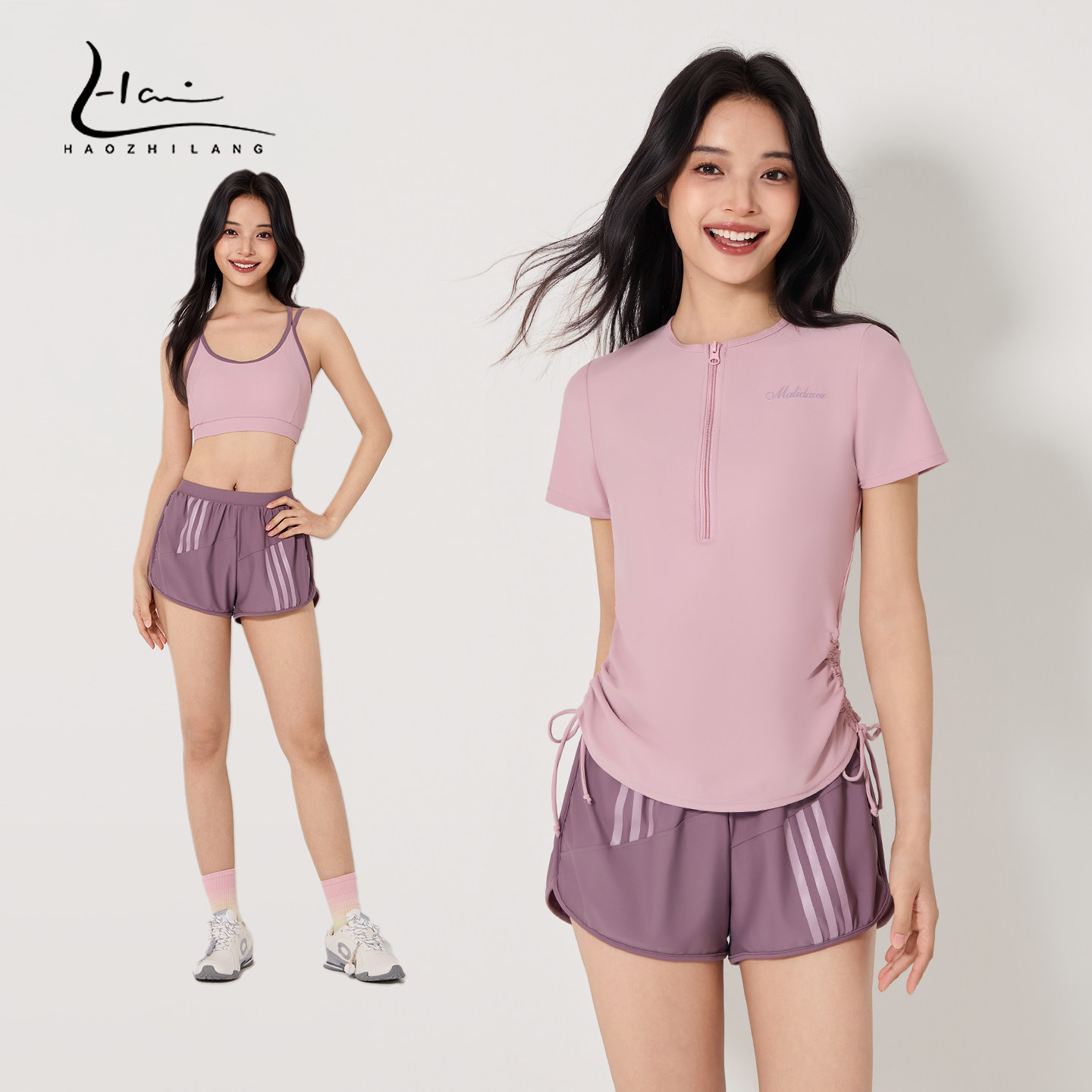 泡温泉分体泳衣女保守高级感新款三件套显瘦遮肉游泳馆专用泳装女,运动/瑜伽/健身/球迷用品,分体泳衣,淘宝优惠券,粉丝福利购,淘宝优惠卷