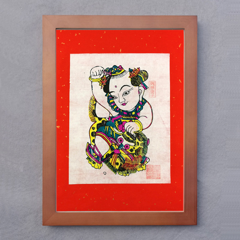 陕西凤翔木版年画中式装饰画家居摆台挂画实木镜框门神画纳祥童子