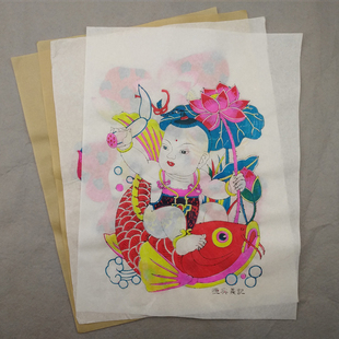 中国风杨家埠木版年画木板年画工艺品客厅书房装饰画娃娃童子年画