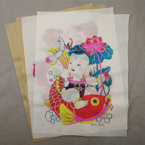 中国风杨家埠木版年画木板年画工艺品客厅书房装饰画娃娃童子年画 - 封面