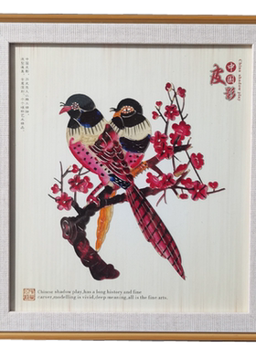 皮影摆台摆件陕西西安皮影戏装饰画吉祥花鸟仿实木送友人小礼品