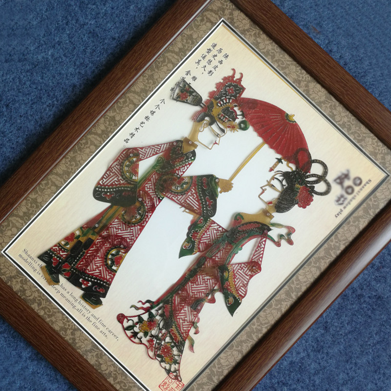 陕西皮影戏曲人物民间工艺品镜框才子佳人礼盒套装出国送礼送友人