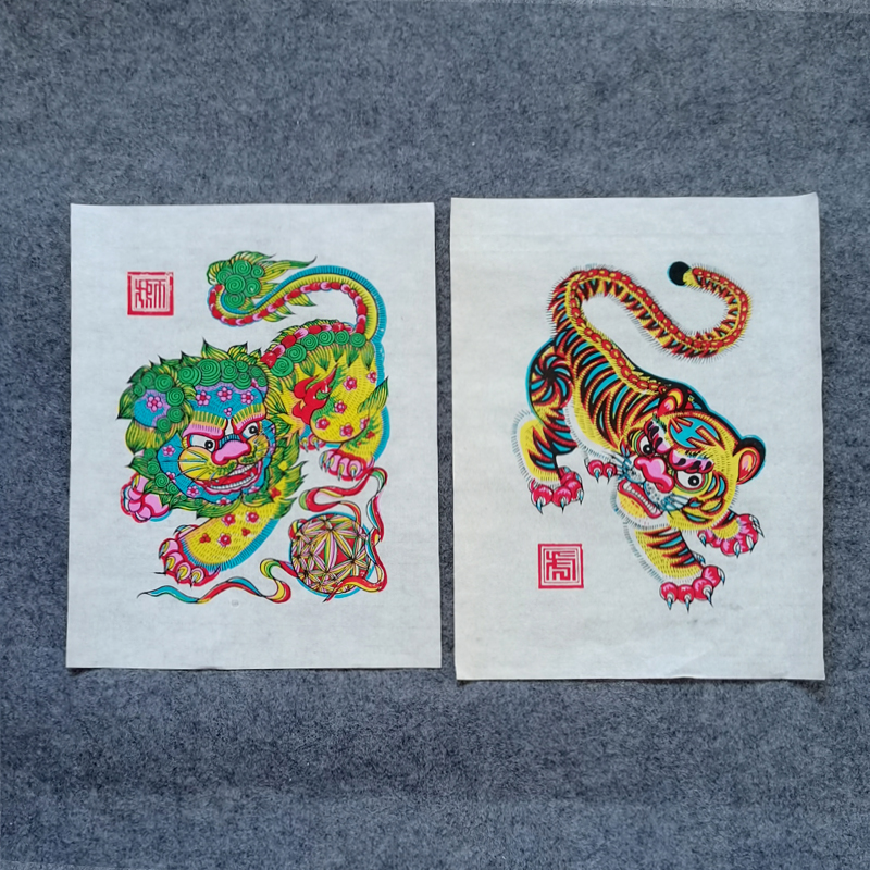 武强木板雕刻神虎狮子年画