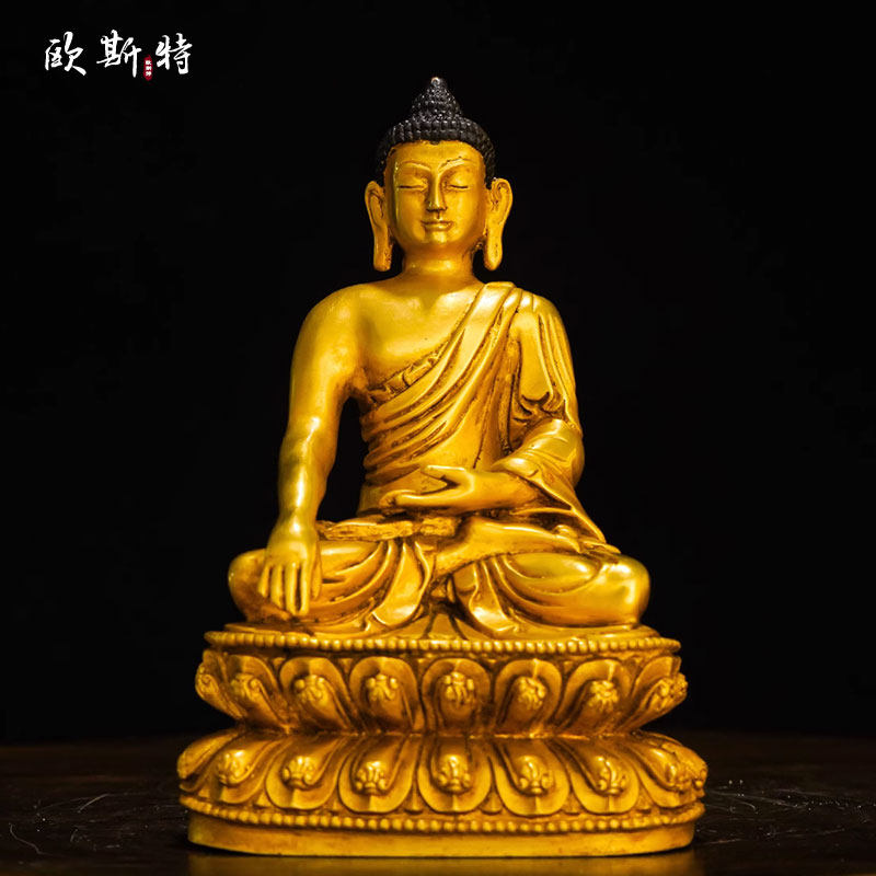 欧斯特明永乐《释迦摩尼》佛室内家用全鎏金《释迦摩尼》铜像摆件