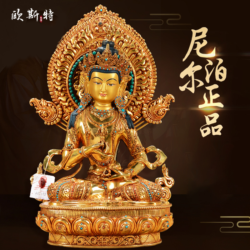 金刚萨埵铜像摆件15寸 尼泊尔手工铜鎏金居家新中式玄关装饰摆件