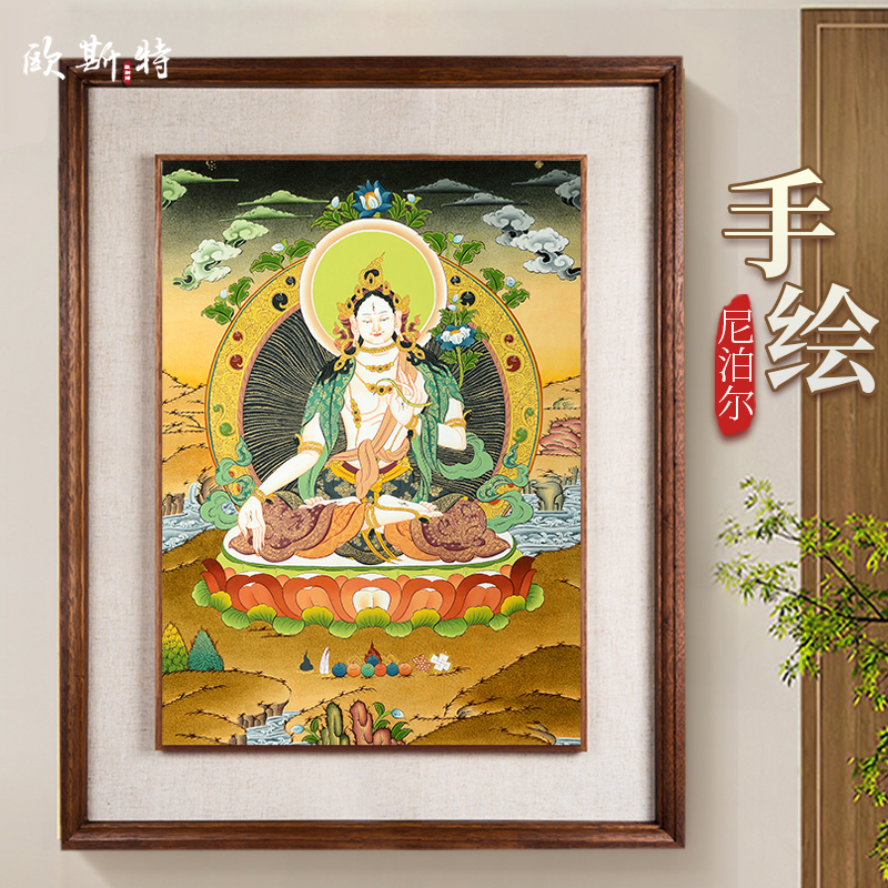 欧斯特尼泊尔手绘白度母唐卡室内家用白多罗观音装饰挂画像图片