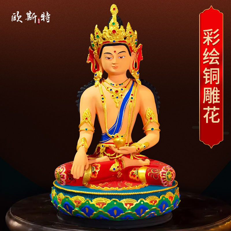 彩绘释迦牟尼铜像摆件