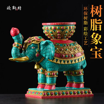 树脂大象朝天象装饰摆件