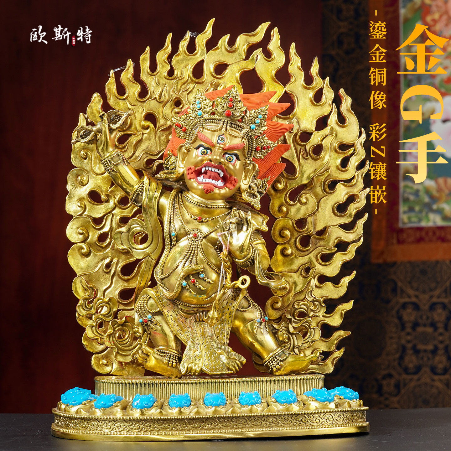 全鎏金金刚手铜像摆件