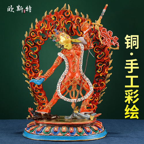 尼泊尔手工铜彩绘摆件