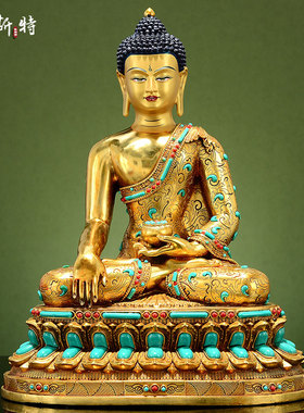 欧斯特全鎏金《释迦牟尼佛》彩珠镶嵌家用《释迦摩尼》铜像摆件