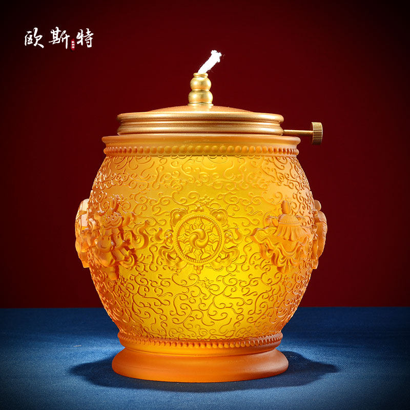 欧斯特油灯灯盏液体酥油灯灯座家用长明灯八吉祥雕花点香油灯