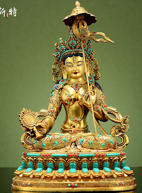 欧斯特全鎏金《大白伞盖佛母》宝石镶嵌家用《大回遮佛母》铜像