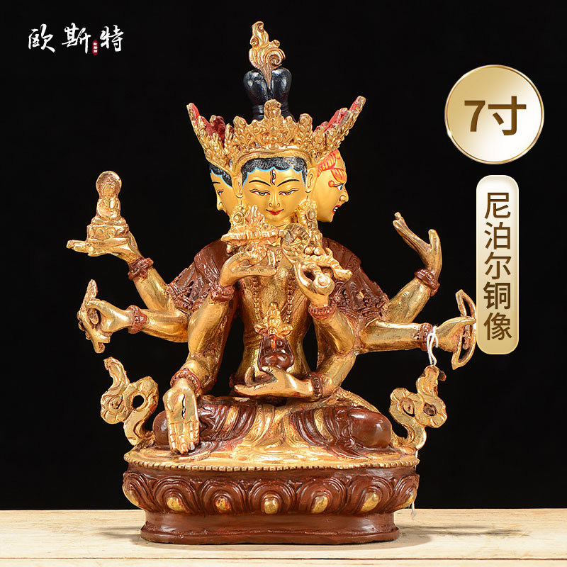 欧斯特 尊胜铜像 中式摆件 客厅尼泊尔手工铜鎏金雕花居家装饰品