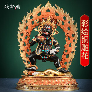 五路财神 西藏铜鎏金彩绘 五行财神爷铜像摆件 黑财神 欧斯特