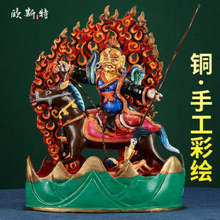 欧斯特 西藏紫玛铜像神像尼泊尔手工铜彩绘7寸孜玛客厅家用雕像