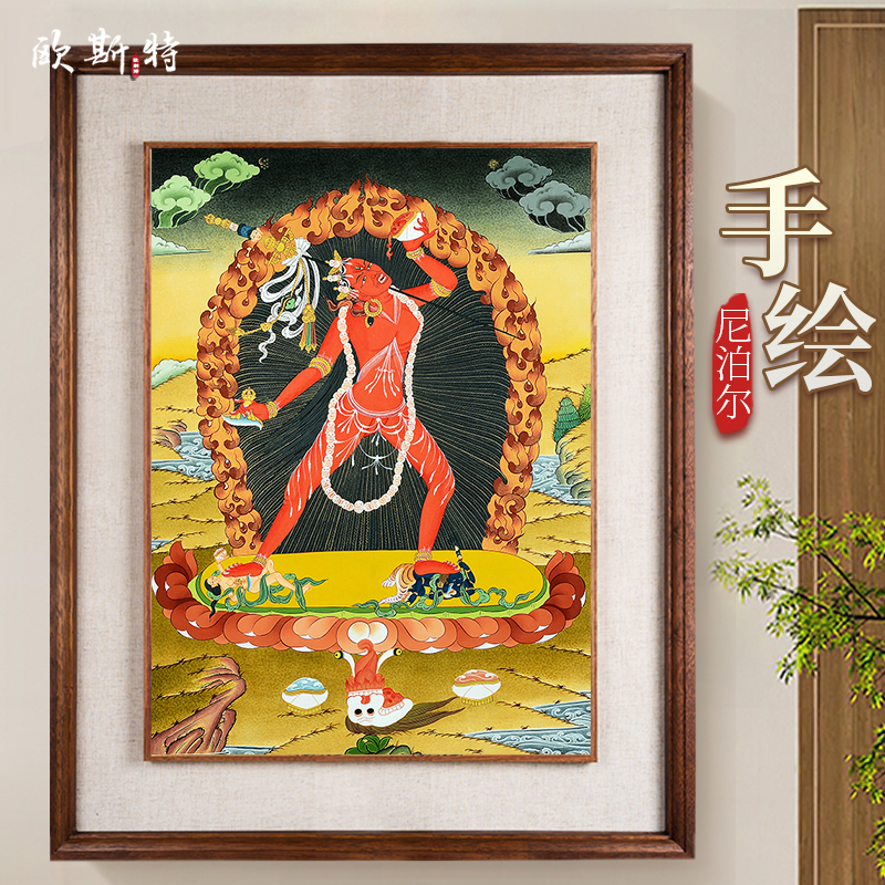 欧斯特金刚瑜伽母唐卡装饰画