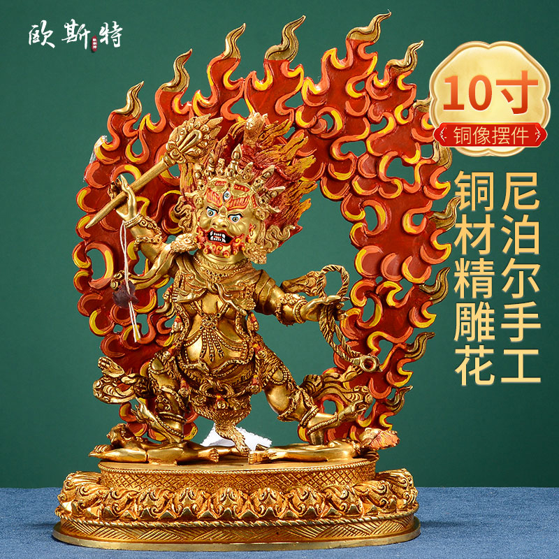 尼泊尔马头金刚单身 家居用品全手工铜鎏金 马头明王中式摆件10寸