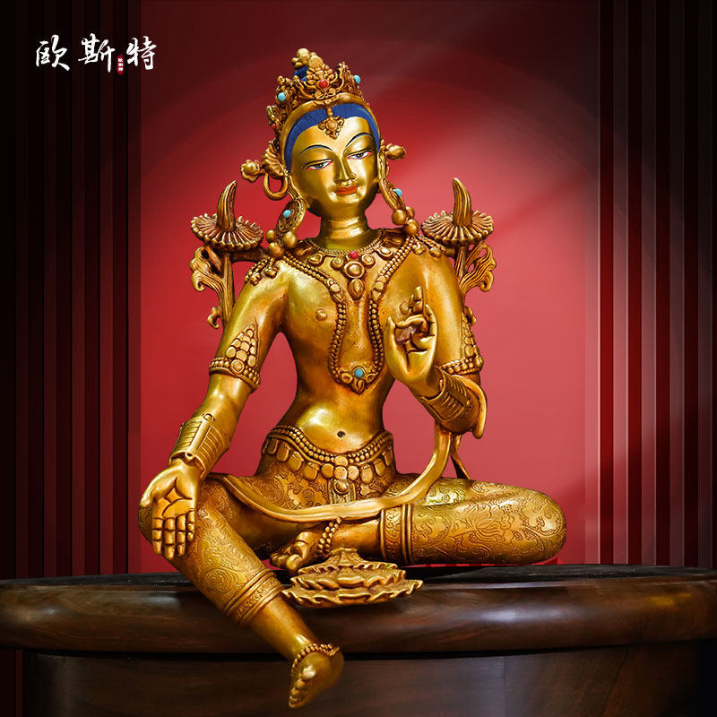 欧斯特 绿度母铜像摆件 錾刻尼泊尔工艺品客厅铜鎏金雕花铜器雕像