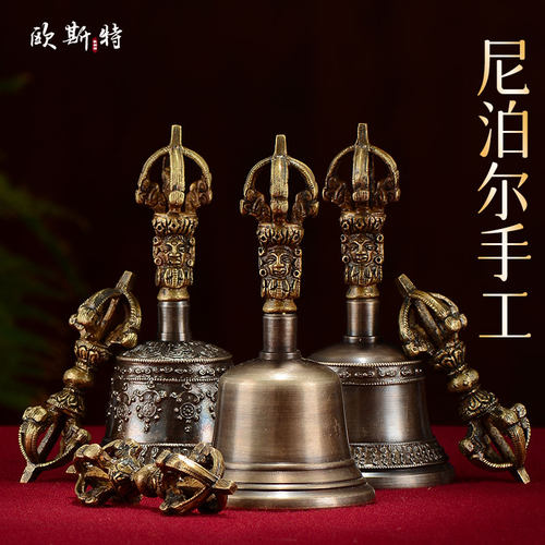 欧斯特铜材尼泊尔手工