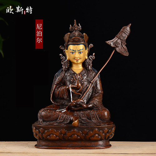 欧斯特尼泊尔手工艺术品摆件铜像