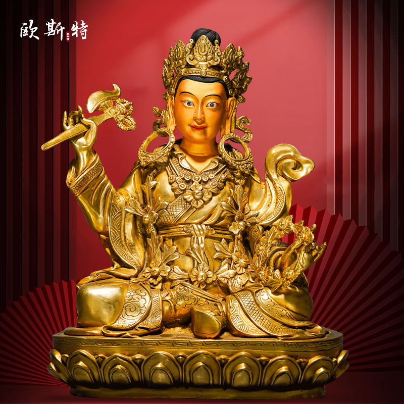 格萨尔王铜全鎏金像家居摆件10寸