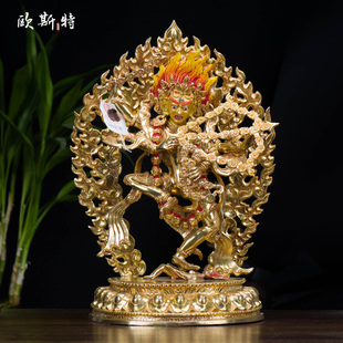 欧斯特 西藏家用客厅桌面摆件尼泊尔手工铜全鎏金10寸 作明铜像