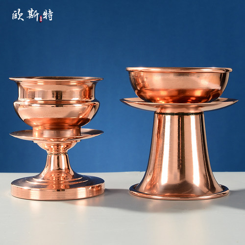 欧斯特红铜水碗居家装饰摆件光面