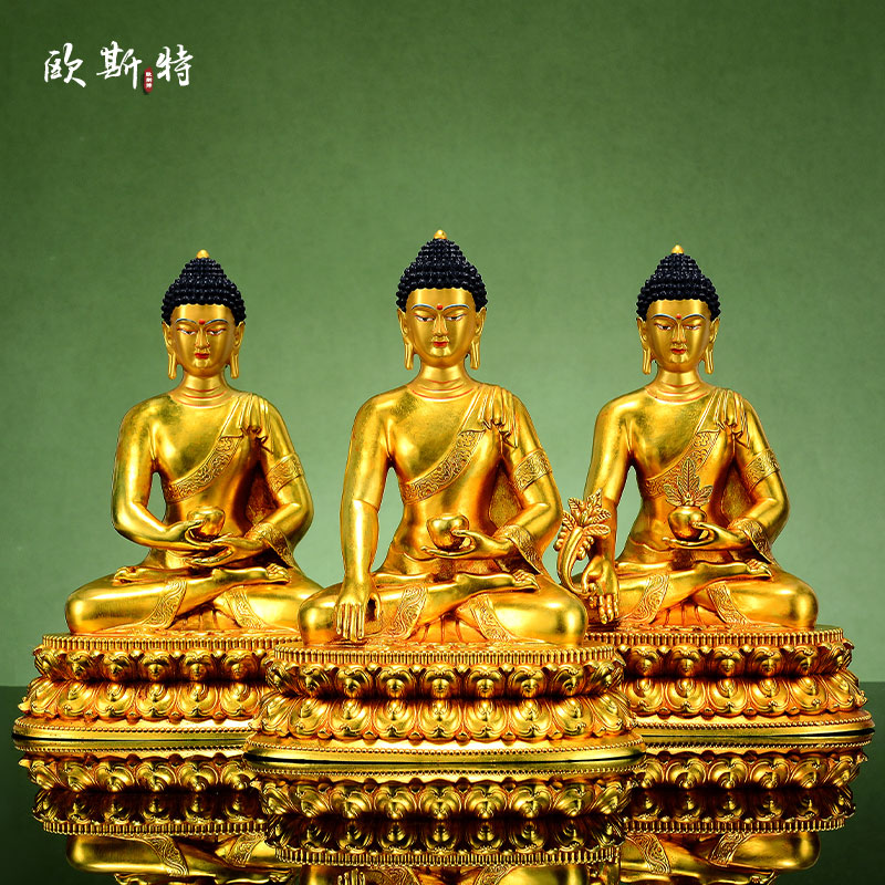 全鎏金三世佛铜像摆件