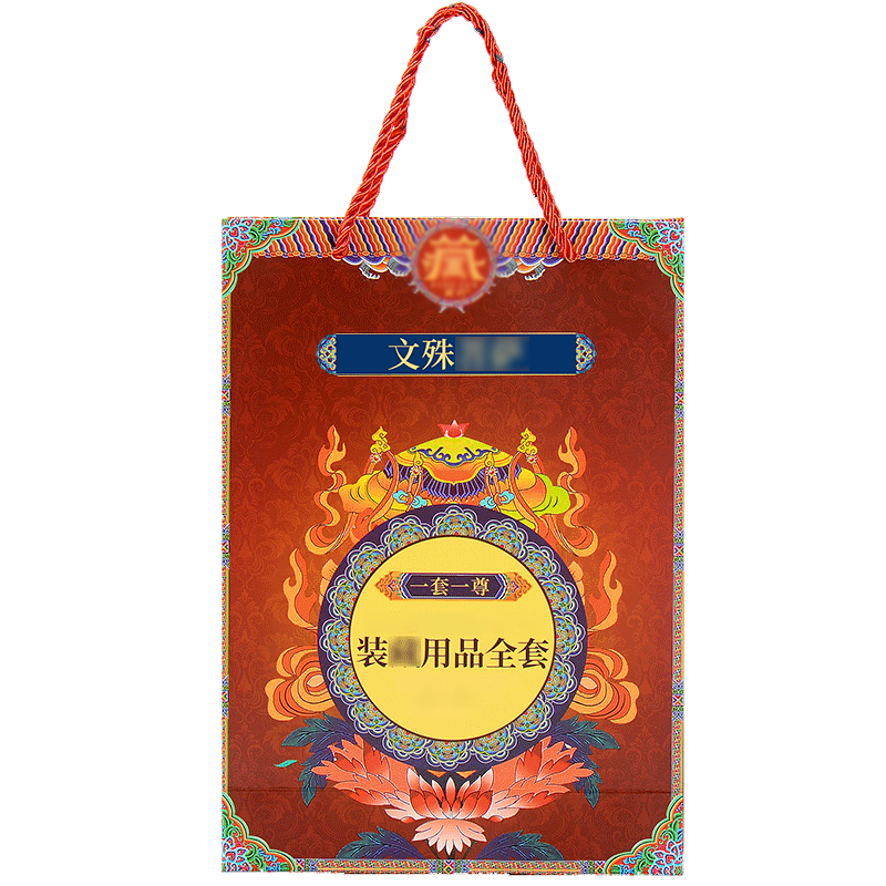 全尺寸铜像宝瓶装赞用品全套