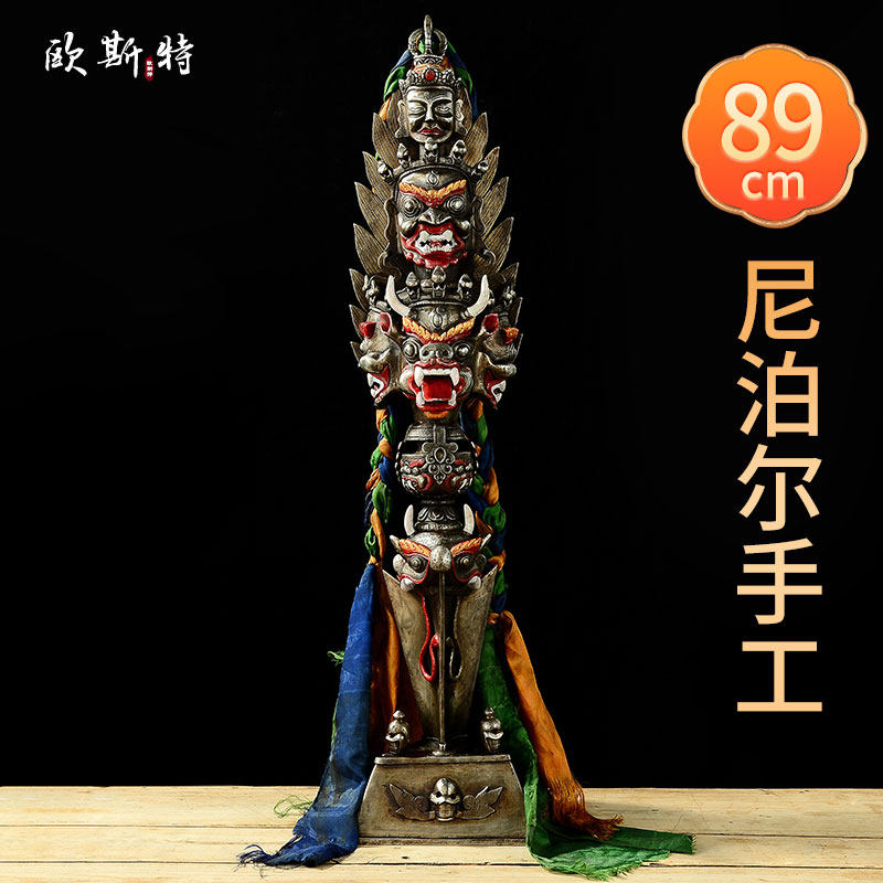 尼泊尔手工秽迹金刚橛室内家用普巴金刚杵大威德牛头五股杵摆件