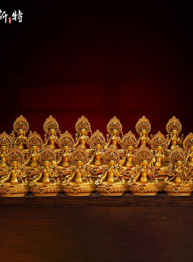 欧斯特全鎏金《二十一度母》精工铜雕《21度母》绿白度母摆件