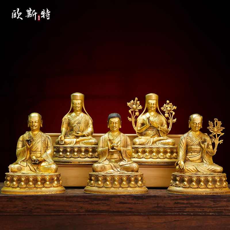 欧斯特仿古做旧《萨迦五祖》室内家用《八思巴》桌面铜像摆件