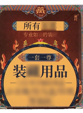 小铜像装赞套装两款可选