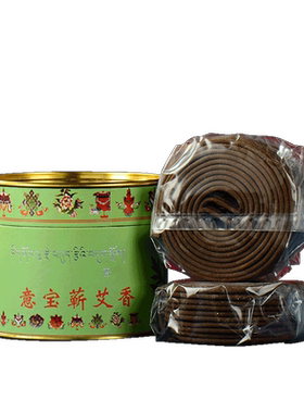 4小时盘香手工制作欧斯特