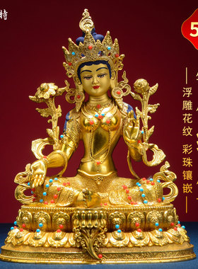全鎏金绿度母铜像摆件