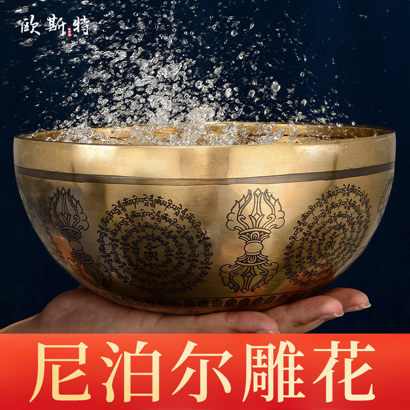 尼泊尔手工颂钵 雕绿度母莲花生大士像音钵 铜钵盂瑜伽静心钵音碗