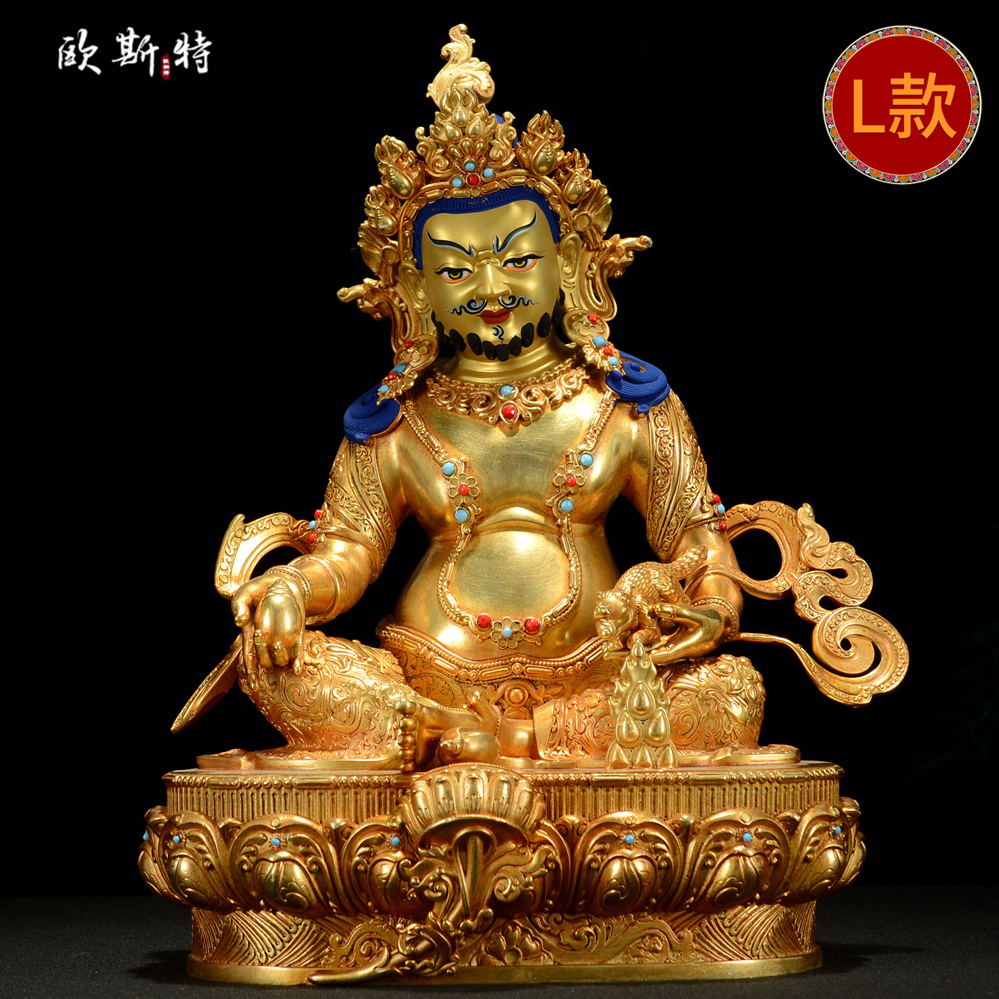 全鎏金黄财神铜像摆件